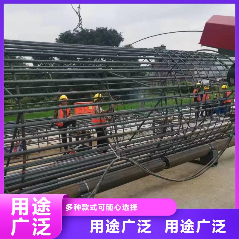 钢筋笼绕筋机专业供货品质管控