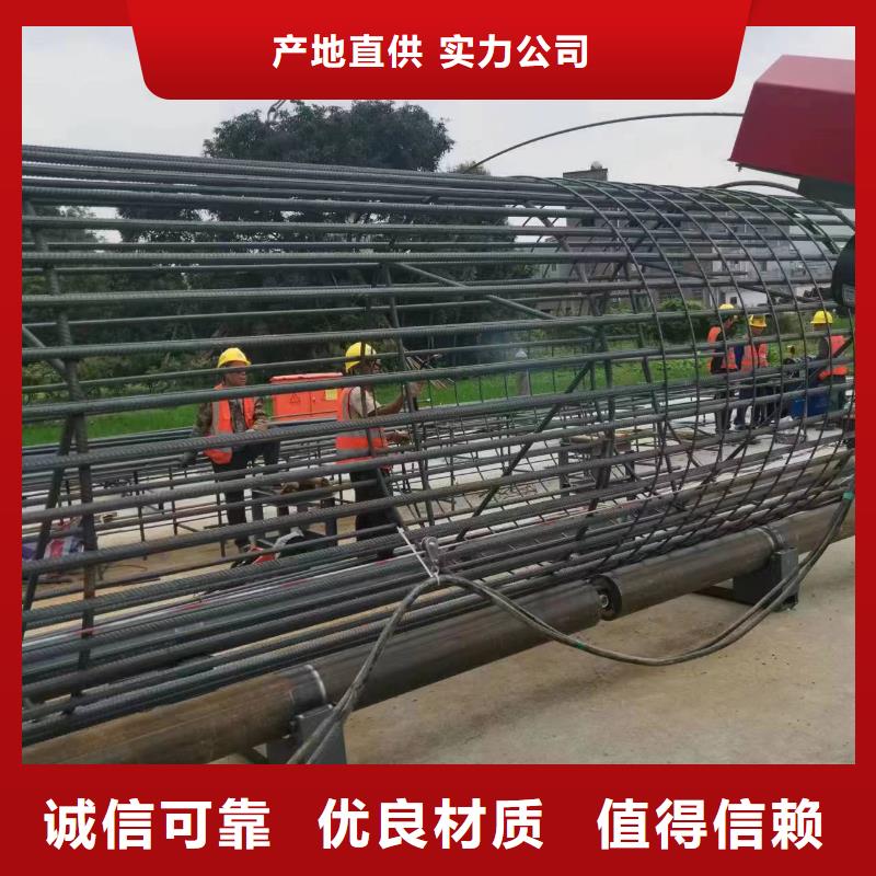 钢筋笼绕筋机品牌厂商