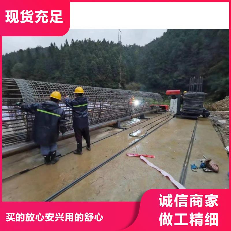 地滚机厂家质保多久