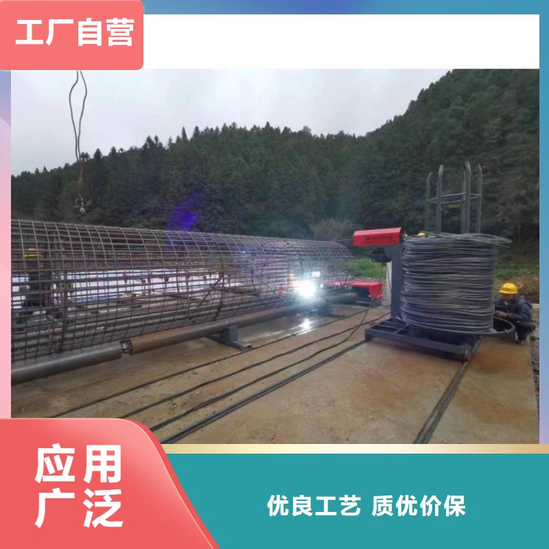 智能钢筋笼滚笼机好用吗