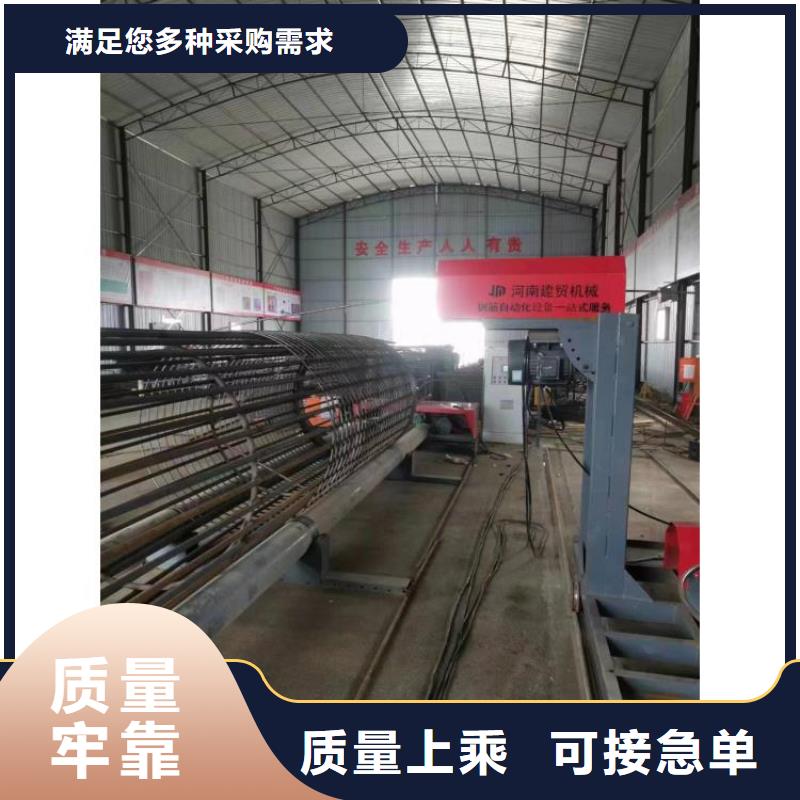 绕丝机滚笼机型号价格