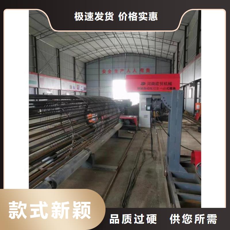 钢筋笼双绕筋绕筋机省时省力