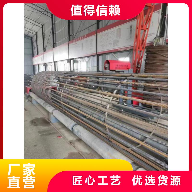 绕筋机制造厂商