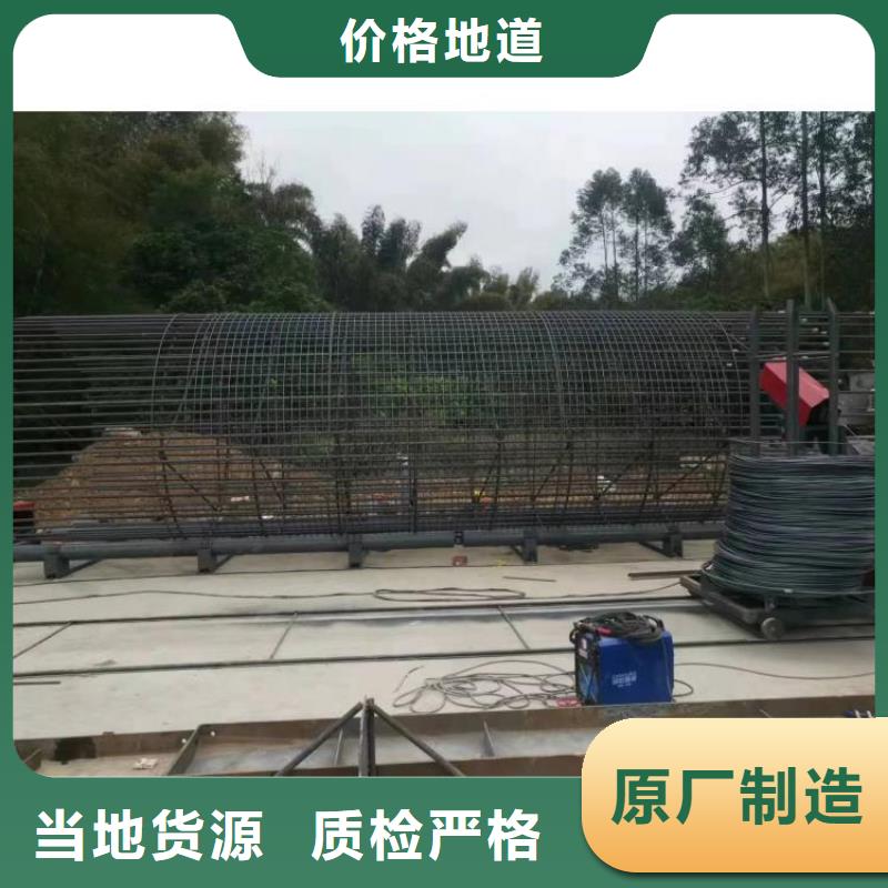 钢筋笼滚笼机好用吗