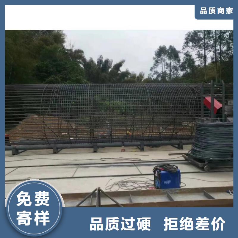 钢筋笼加工设备质保多久