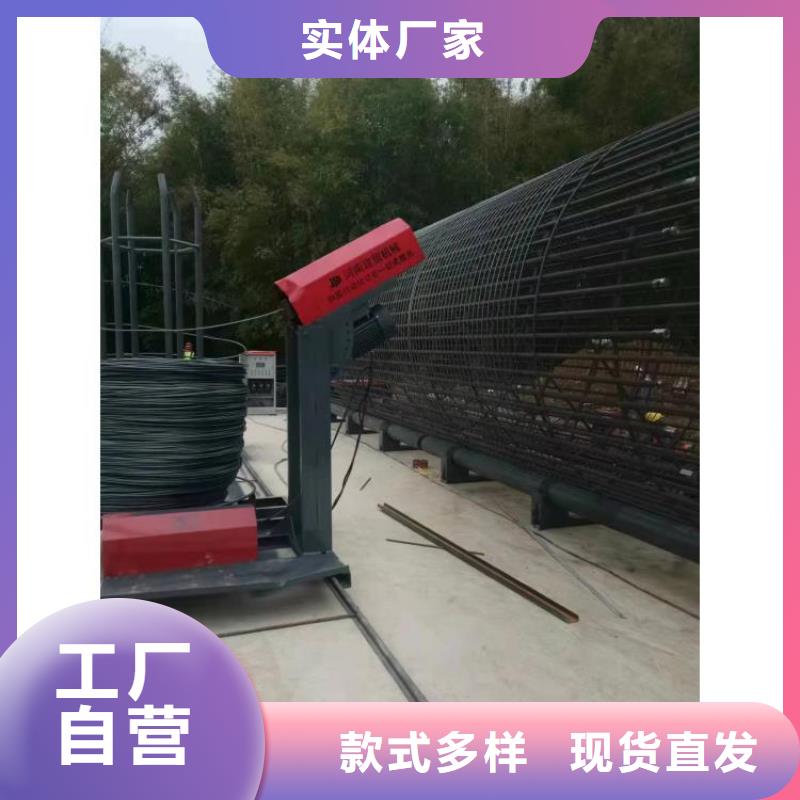 钢筋笼盘筋机地滚机价格优惠