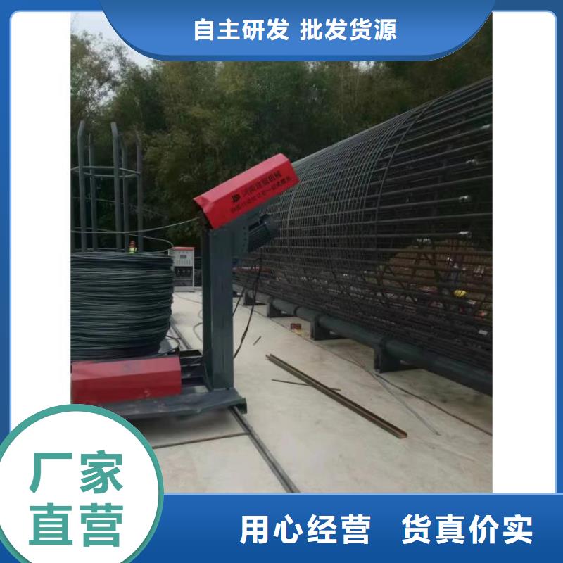 卷笼机绕筋机型号价格