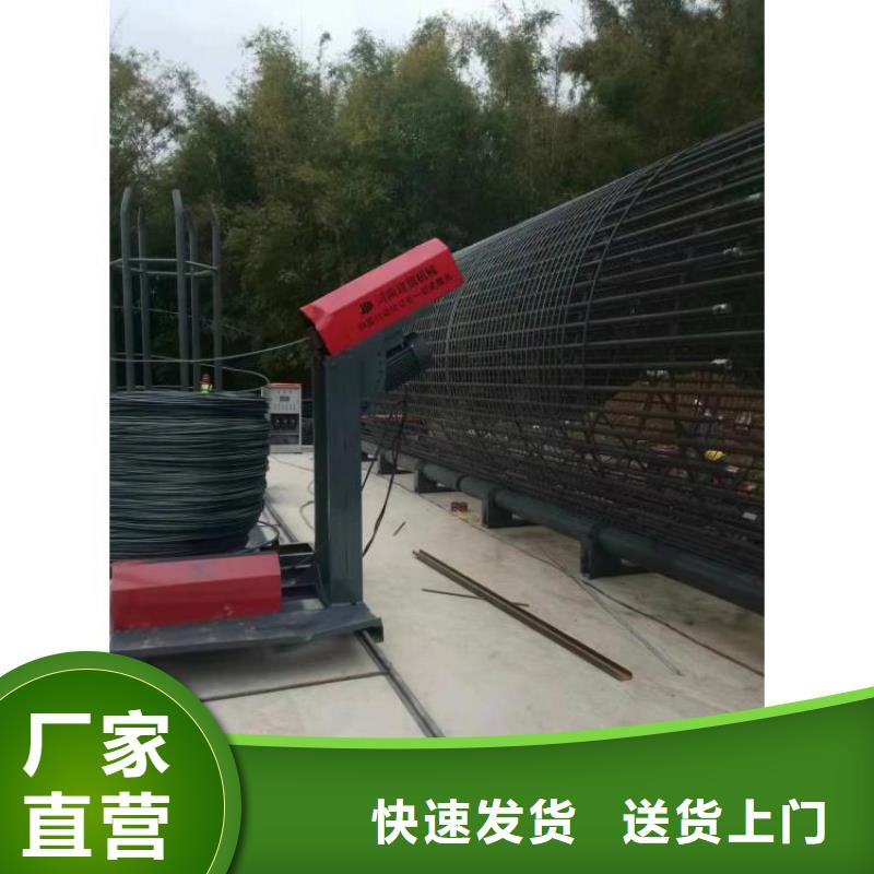 钢筋笼绕筋机质保多久
