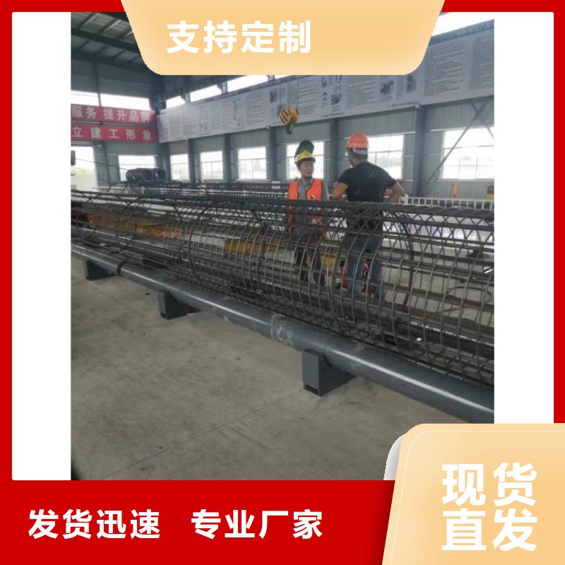 全自动钢筋笼绕筋机生产厂家