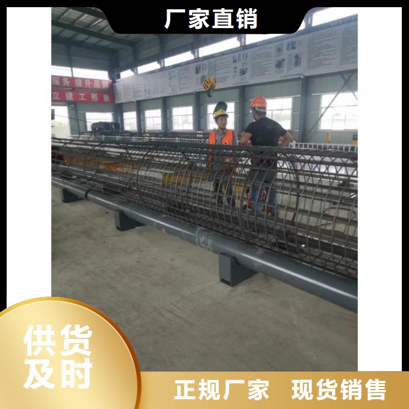 钢筋笼缠绕设备方便快捷