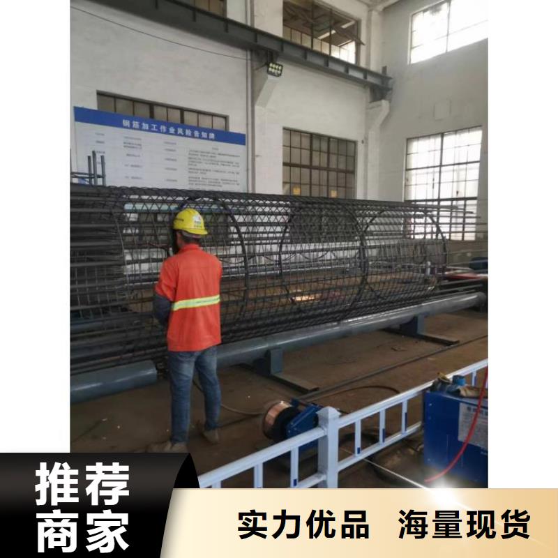 卷笼机绕筋机生产厂家