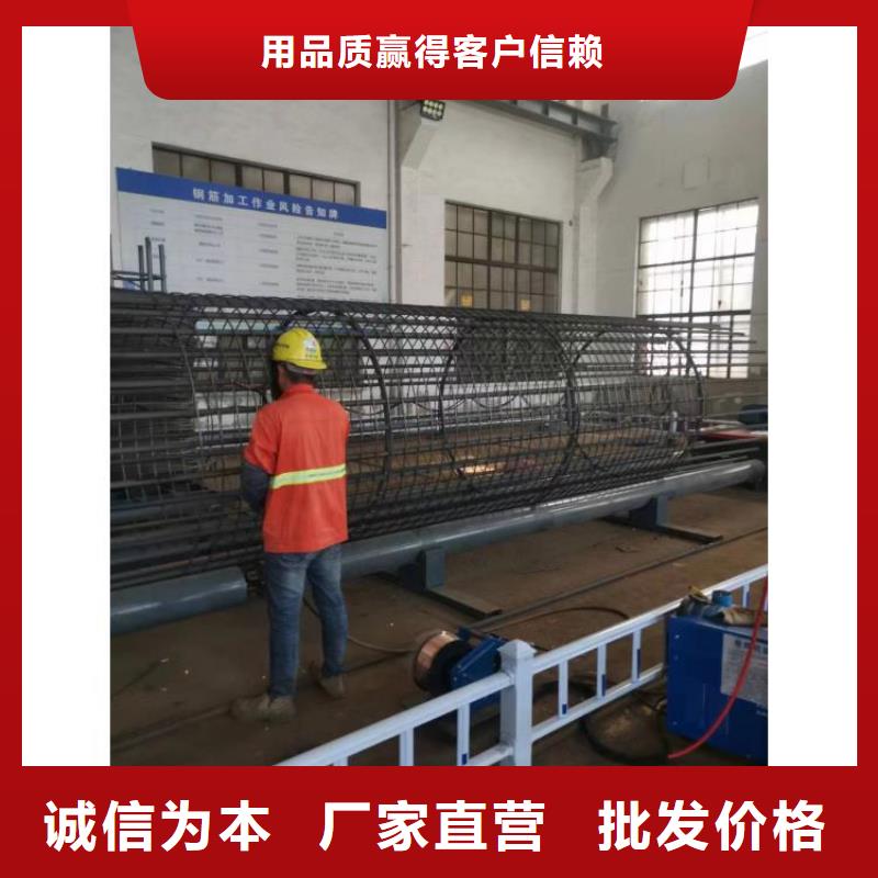 钢筋笼绕筋机深受信赖