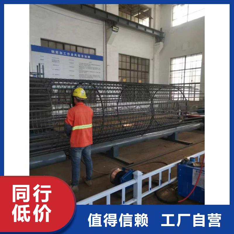 钢筋笼双绕筋绕筋机省时省力