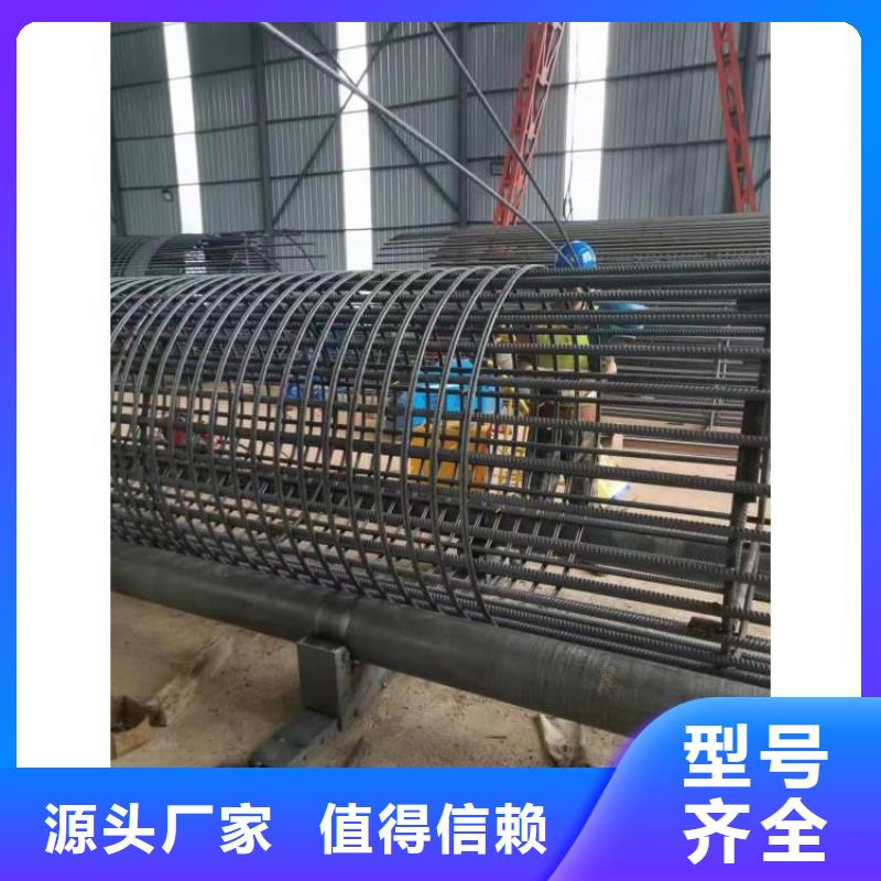 钢筋笼盘筋机地滚机型号价格