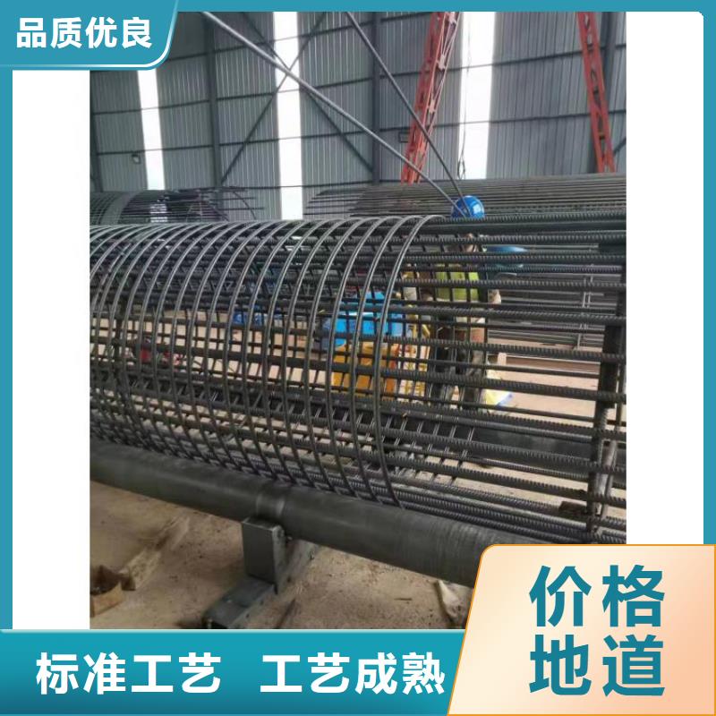绕丝机滚笼机品牌厂商