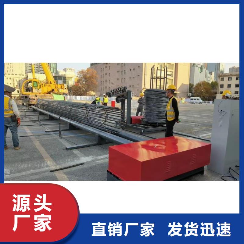 钢筋笼双绕筋绕筋机工艺好