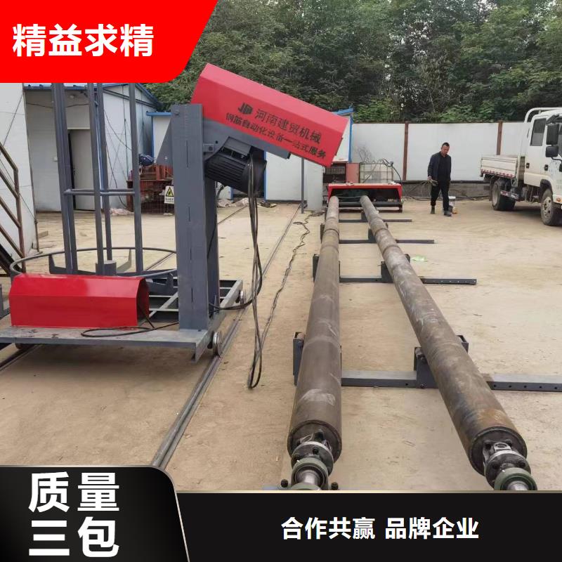 智能钢筋笼滚笼机就是好