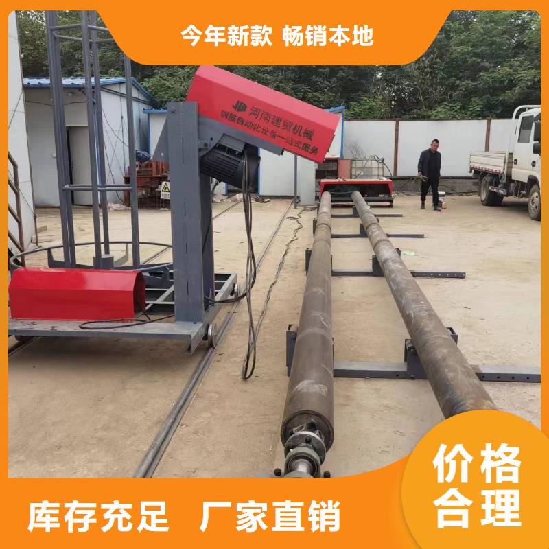 数控钢筋笼绕筋机省时省力