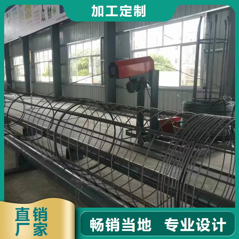 绕丝机滚笼机品牌厂商