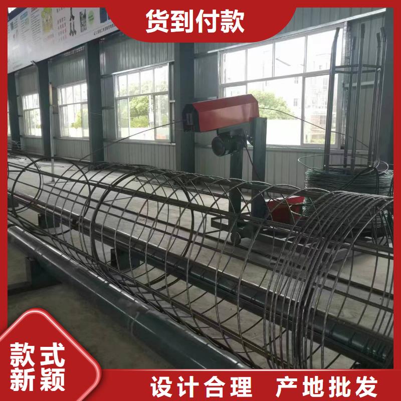 简易钢筋笼机器品牌厂商