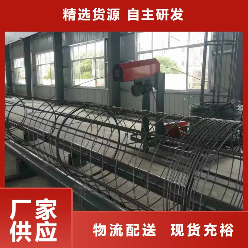 钢筋笼滚笼机型号价格