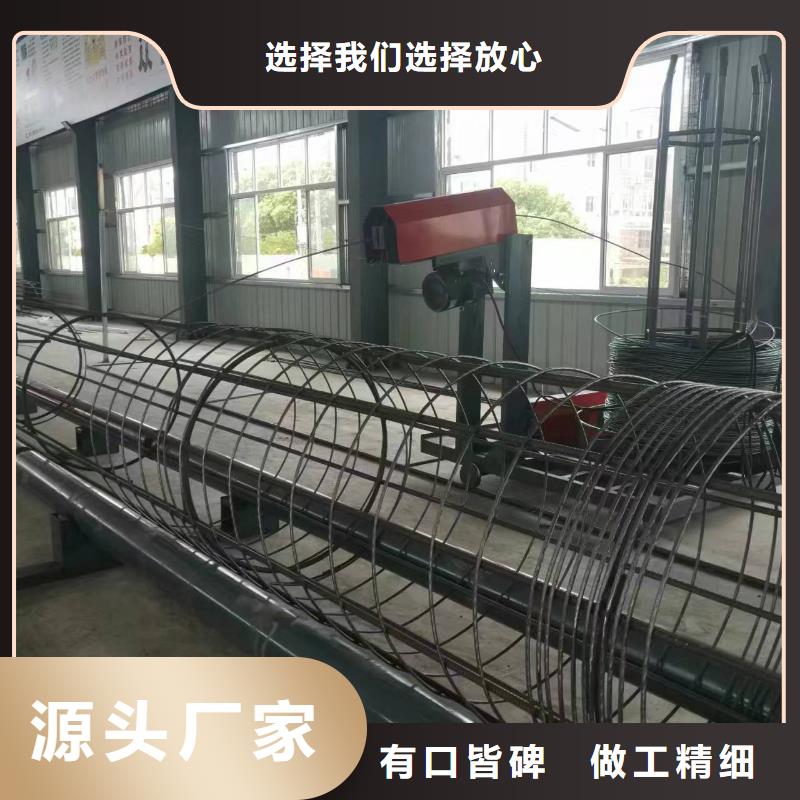 智能钢筋笼滚笼机生产厂商