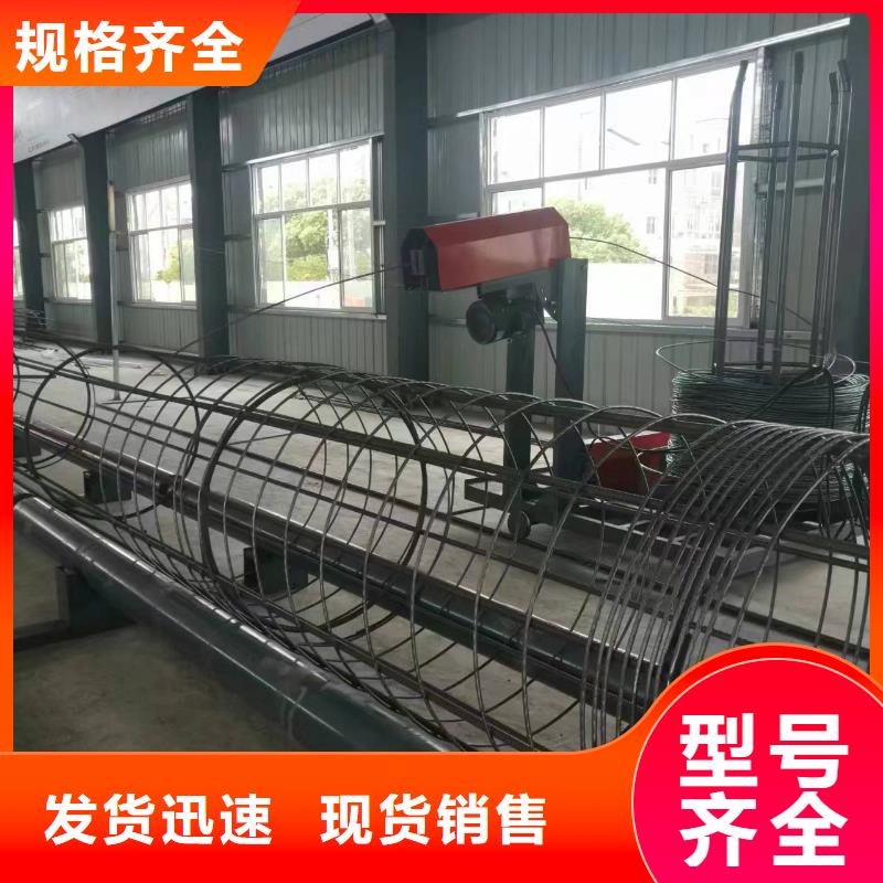钢筋笼滚笼机出笼速度快