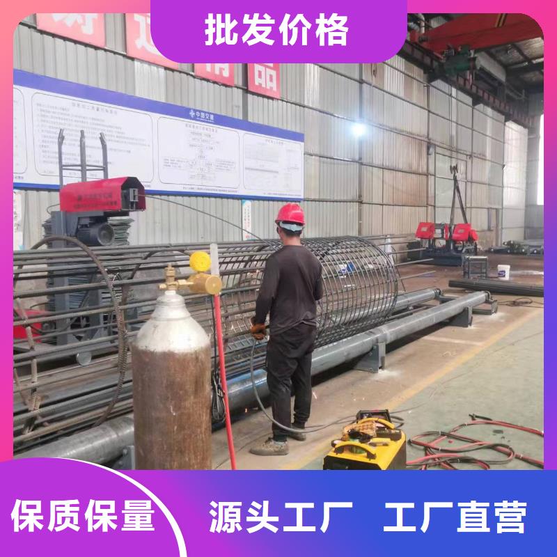 钢筋笼地滚机厂家质保多久