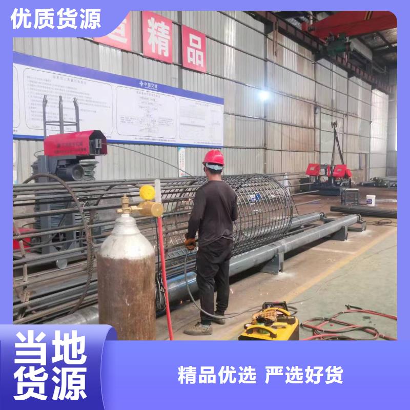 钢筋笼绕筋成型机制造厂商