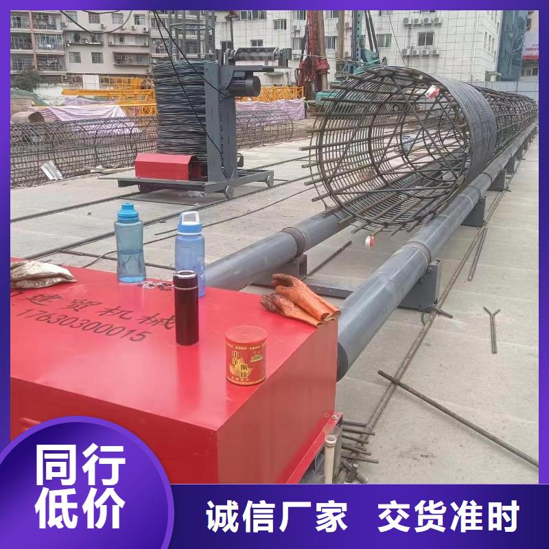 钢筋笼地滚机品牌厂家