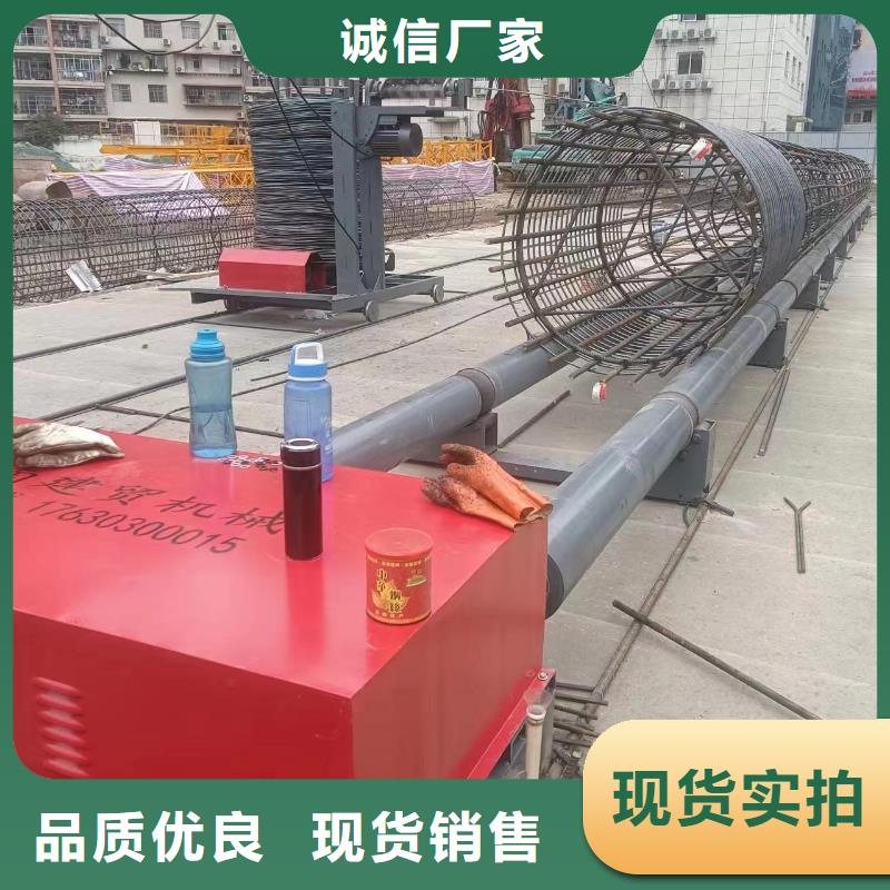 新型数控钢筋笼成型机桥梁必备