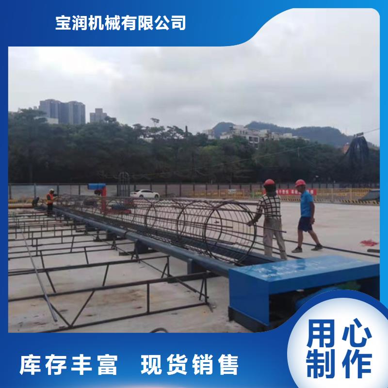 钢筋笼滚笼机好用吗