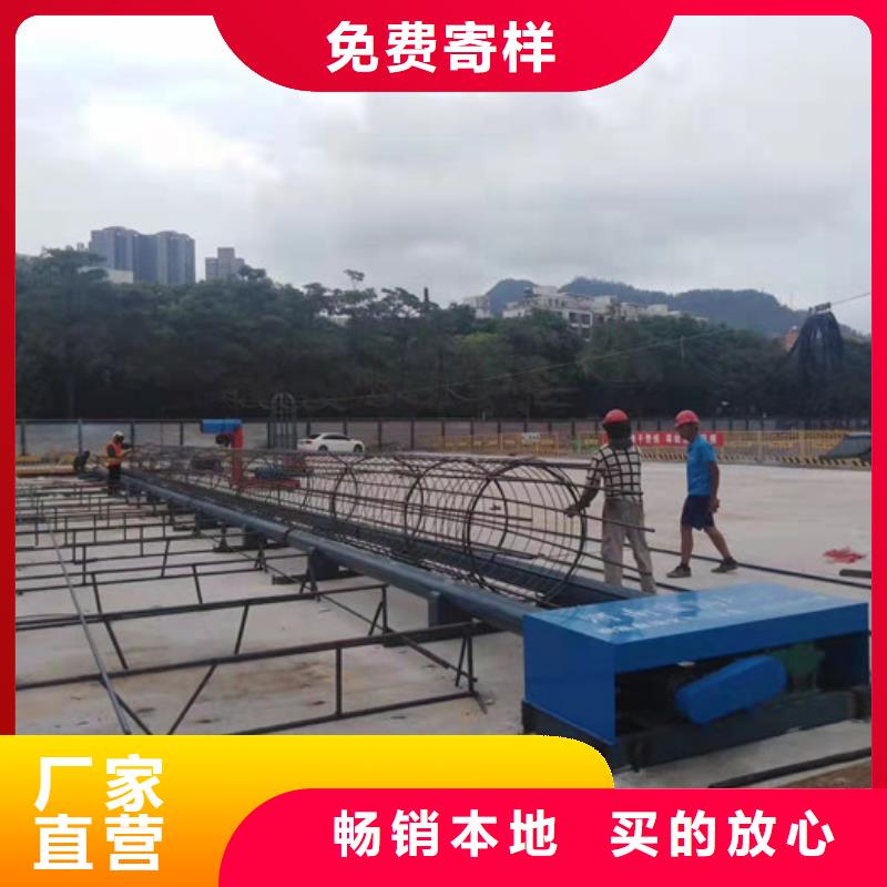 卷笼机绕筋机制造厂商