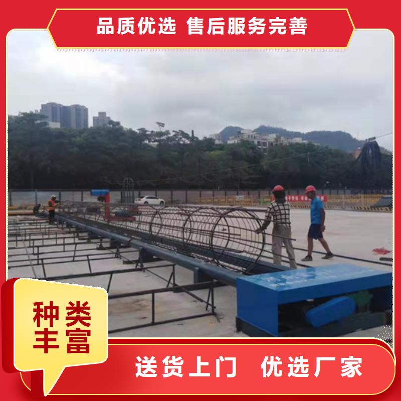 数控钢筋笼成型机质保多久
