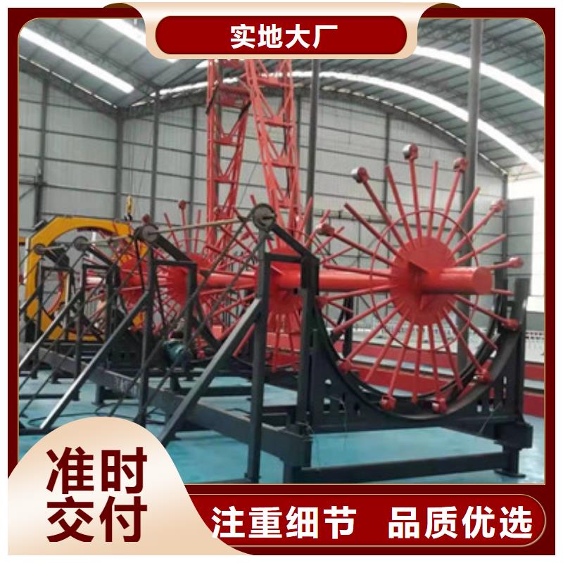 绕笼机盘丝机工艺好