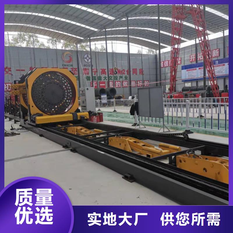 数控钢筋笼成型机价格优惠