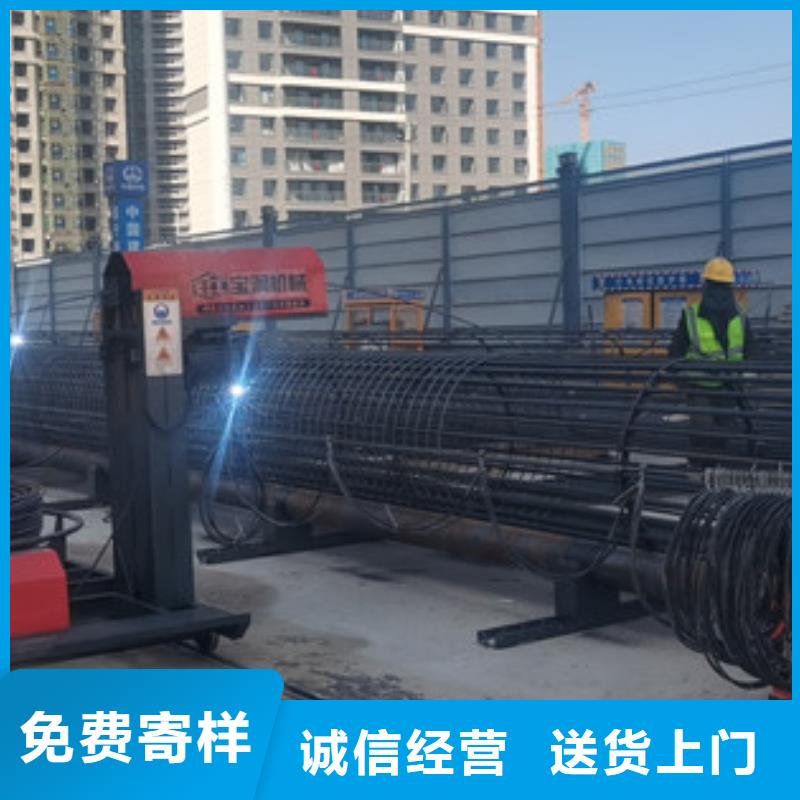 钢筋笼滚焊机_数控钢筋剪切生产线实力厂家