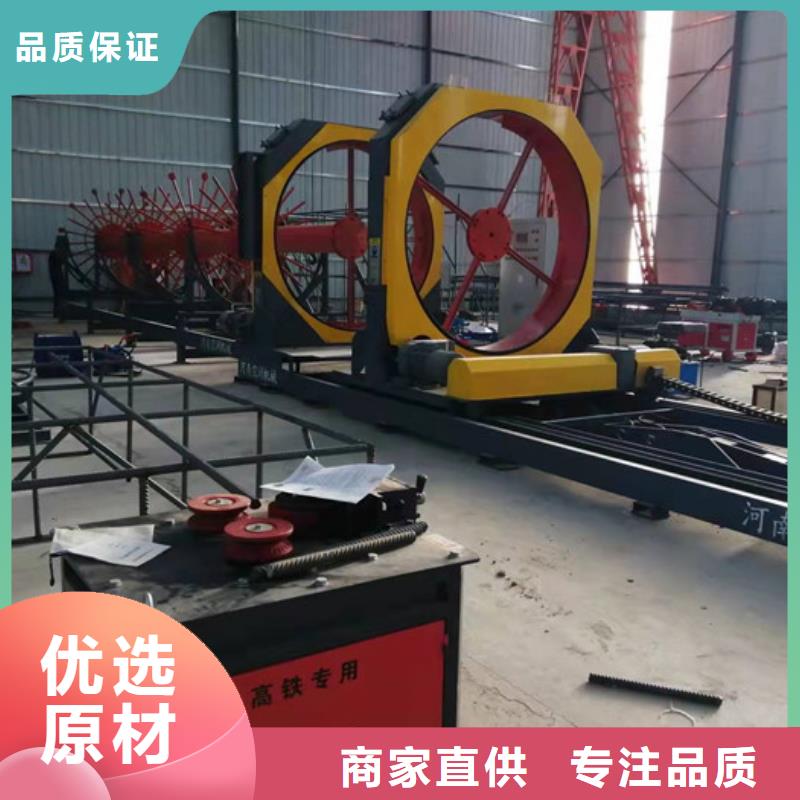 智能钢筋笼滚笼机工艺好