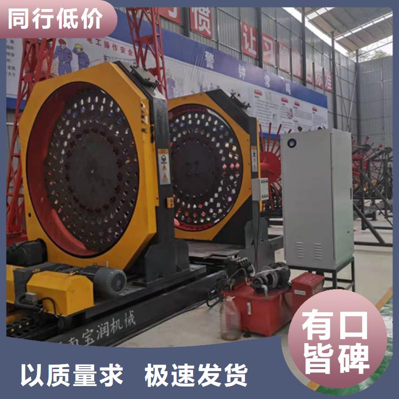 新型数控钢筋笼成型机工艺好