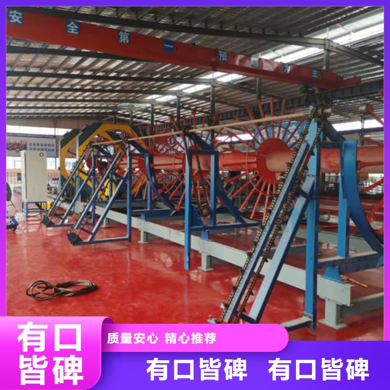 卷笼机绕筋机制造厂商