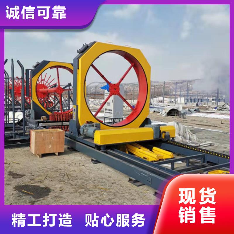 钢筋笼滚笼机相当好使