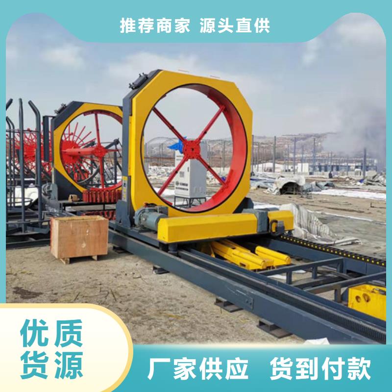 钢筋笼绕筋成型机相当好使