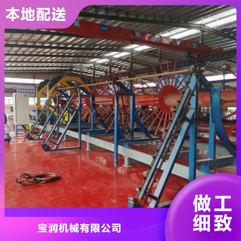 钢筋笼加工设备生产厂商