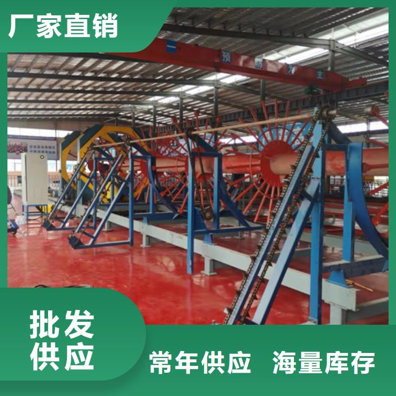 绕丝机滚笼机效率高