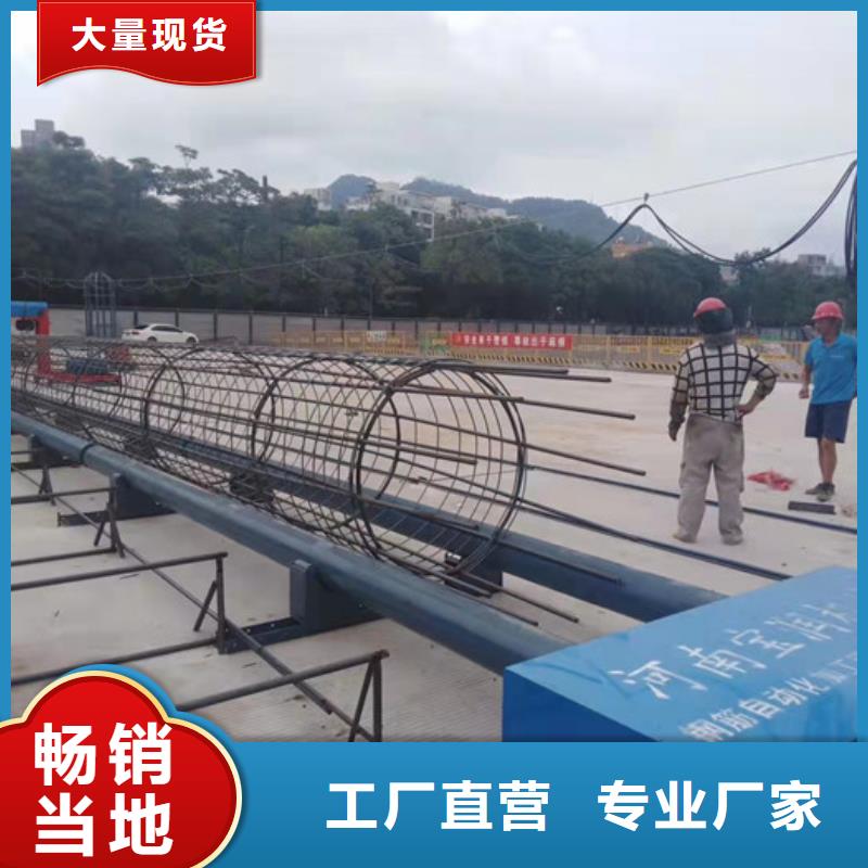 卷笼机绕筋机生产厂家