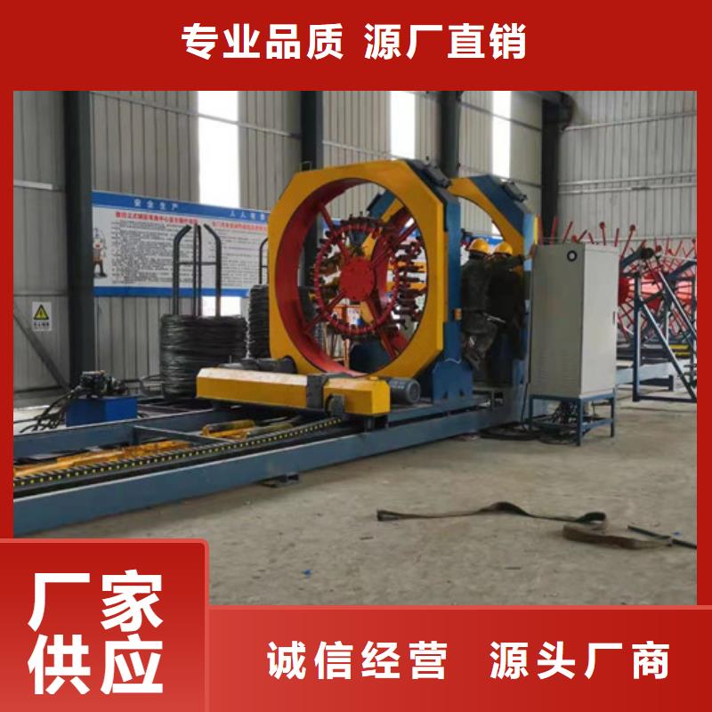 钢筋笼滚焊机_数控钢筋剪切生产线实力厂家