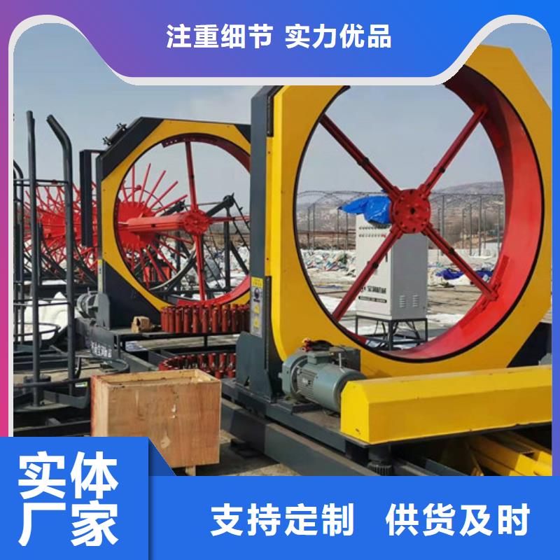 钢筋笼滚焊机数控钢筋弯曲中心货源报价