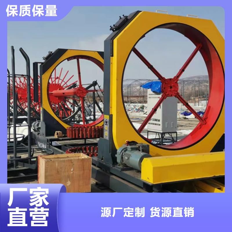 钢筋笼盘筋机地滚机实力老厂