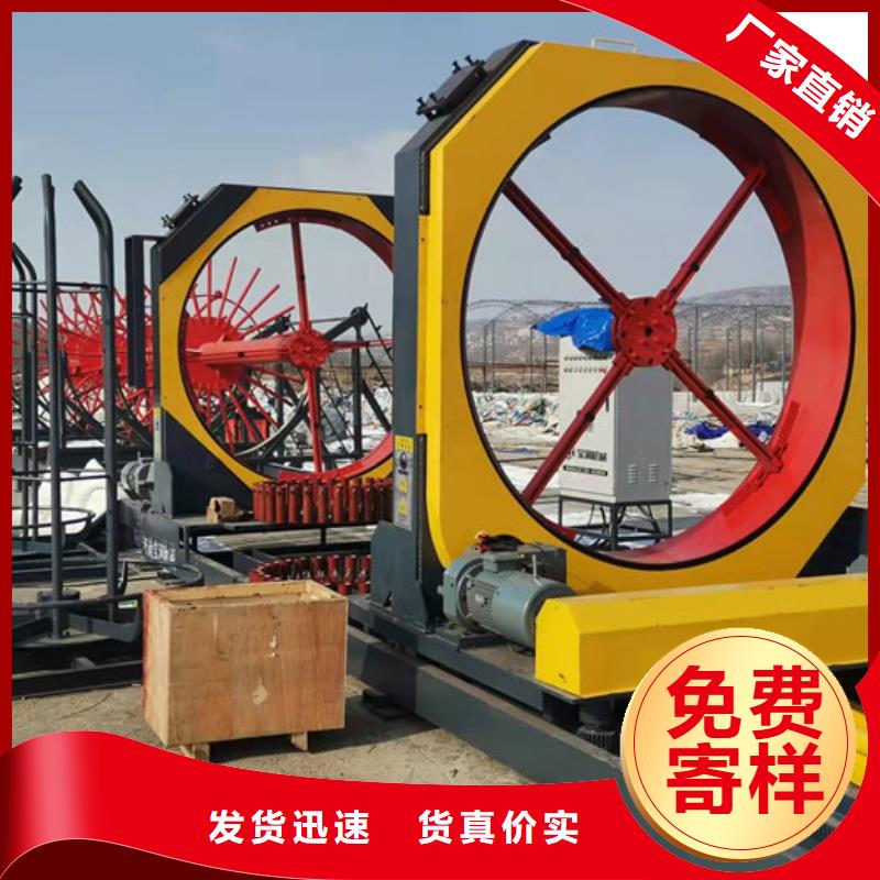 【钢筋笼滚焊机钢筋笼绕筋机性能稳定】