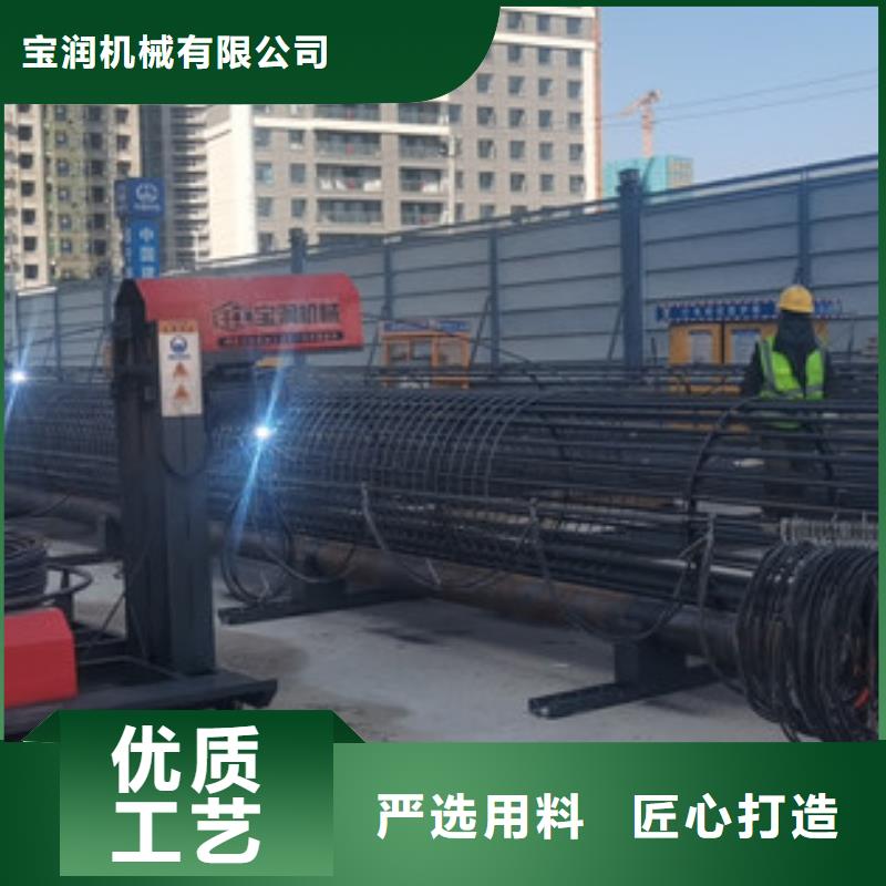 钢筋笼滚焊机数控钢筋锯切套丝优选厂商